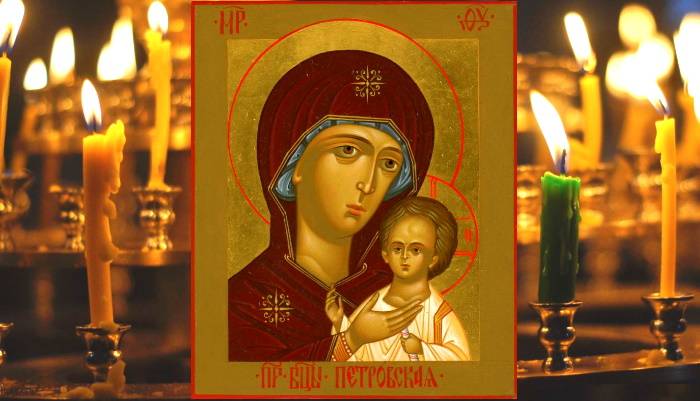 
День Петровской иконы Божией Матери 6 сентября: кому помогает чудотворный лик и чего нельзя делать в праздник                