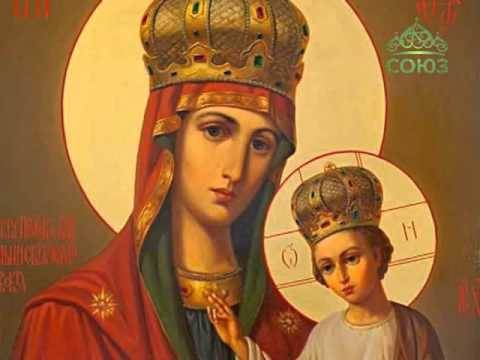 
Какой церковный праздник сегодня, 29 апреля 2022 года, чтут православные христиане                