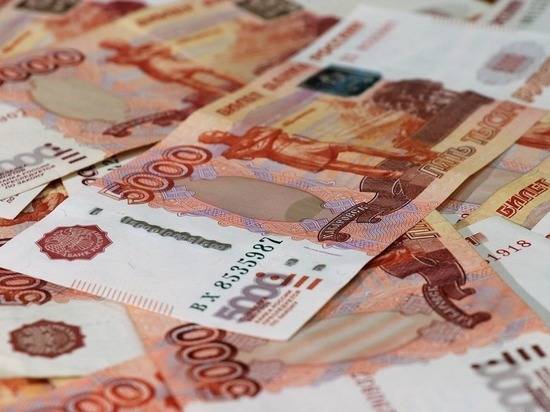 
Кому в 2022 году положены выплаты в размере 5 000 и 10 000 рублей к школе                