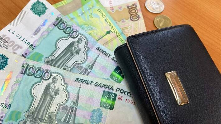 
Некоторые пенсионеры могут получить единоразовую выплату в размере 80 тысяч рублей                