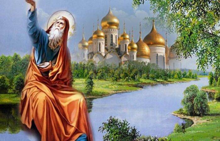 
Приметы и поверья на Ильин день, 2 августа 2022 года, что нельзя делать в этот праздник                