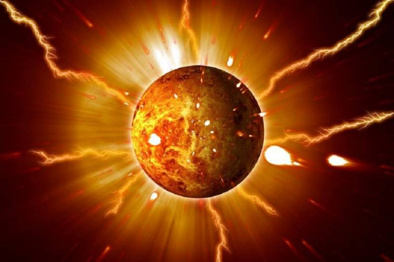 
Сильная магнитная буря накроет планету Земля 30 апреля 2022 года                