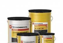 Виды битумных праймеров