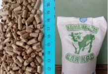 Виды кормов для крупного рогатого скота