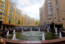 Стоит ли инвестировать в недвижимость