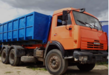 Услуги по вывозу мусора