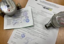 Как сделать поверку счетчиков воды?