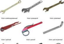 Виды гаечных ключей: в чем отличия и где применяются, советы по выбору инструмента