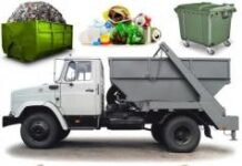 Вывоз строительных и бытовых отходов. Как выбрать исполнителя?