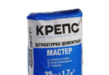 Разновидности сухих растворных смесей