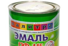 Эмаль ПФ-115: универсальный лакокрасочный материал с высокими защитными и эксплуатационными свойствами
