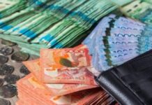 Деньги в долг в Кокшетау