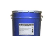 Где купить холодную битумную мастику оптом от производителя