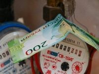 Поверка счетчиков в 2021 году: кто ее должен проводить?