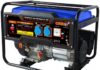 Какой лучше выбрать бензиновый генератор?