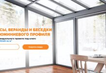 Остекление террасы: летний дом на лоне природы