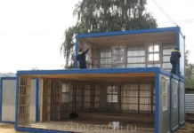 Жилые модульные здания