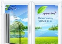 Фабрика окон :собственное производство и установка окон ПВХ из экологически чистого профиля GREENLINЕ