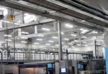 Каким должно быть освещение на производстве?