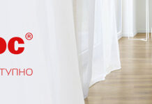 Линолеум бытовой – что это?