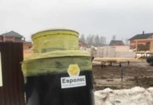 Обзор септиков Евролос Био