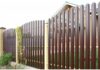 Заборы из евроштакетника: типы металлического штакетника
