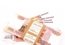 Как получить деньги в долг?