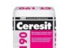 Ceresit — строительные материалы с немецким качеством
