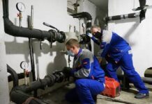 Как проходит подготовка к отопительному сезону?