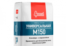 Как выбрать строительную сухую смесь?