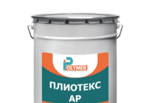 Виды фасадных красок для наружных работ