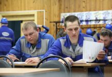 Обучение работников по охране труда: обязанность работодателя