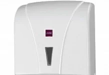 Виды диспенсеров для бумажных полотенец