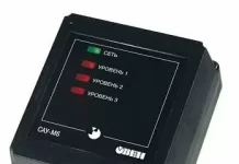 Типы сигнализаторов уровня жидкости