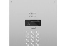 Виды домофонов в подъезде