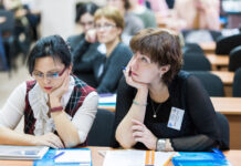 Роль повышения квалификации для педагога