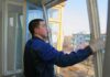 Установка пластиковых окон Алиас-Запорожье: этапы