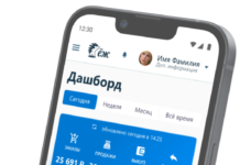 Платформа Ёж: анализ продаж на маркетплейсах