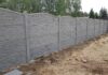 Бетонный секционный забор: защитное и декоративное обрамление территории