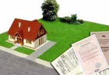 Как оформить в собственность земельный участок?