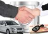 Как происходит срочный выкуп подержанных авто?