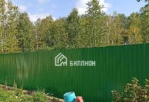 Этапы монтажа забора из профлиста