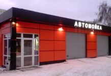Как открыть свою автомойку