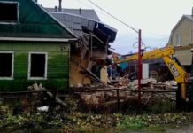 Как законно снести здание?
