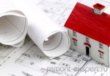 Нормы и советы по зонированию пространства