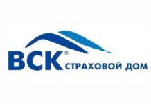 ОСАГО ВСК: плюсы и минусы