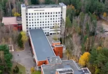 Обследование фундамента