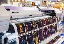 Офсетная печать — технология для больших тиражей