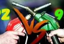 Что нужно знать о бензине Аи 92?