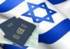 Легко ли стать гражданином Израиля в 2023 году?